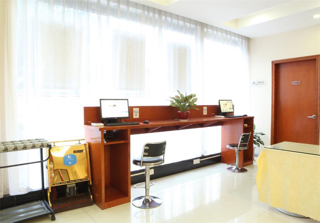Hanting Hotel Shenzhen Huaqiang Center Park Ngoại thất bức ảnh